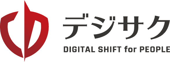 株式会社デジサク